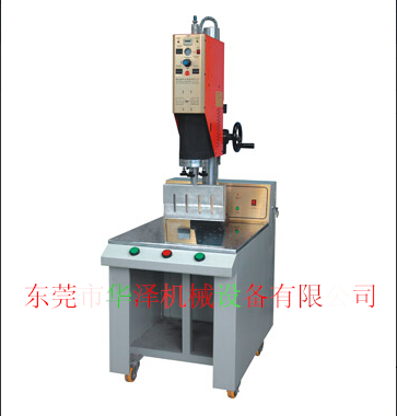 超声波塑焊机